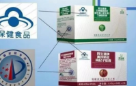 昇生源牌双宝是做什么的？昇生源牌双宝有什么功效与作用