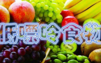 痛风病人饮食禁忌：过度控制含嘌呤食物会加重痛风？