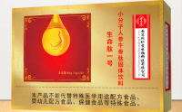 南京同仁堂小分子人参牛骨肽的成分,人参牛骨肽应用效果好吗？