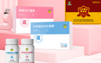 双青压片糖果与同源酵本草