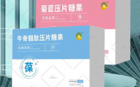金木同源双青是口服干细胞吗？同源双青多汪钱一盒？哪里有销售