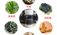 黄秋葵牡蛎肽作用功效与使用禁忌
