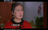 干细胞治疗帕金森的案例反馈