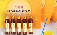 长生露真的是骗人的吗？长生露到底是什么？