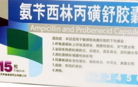 是药三分毒，常见治疗痛风药物的作用原理及毒副作用