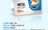 哺叮鱼几丁聚糖主要功能与作用禁忌和注意事项什么人不适宜吃