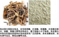 地龙蛋白肽对脑血栓后遗症的效果,地龙蛋白肽可以长期吃吗？