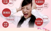 气血不足怎么办？气虚血虚的表现，如何补气血？