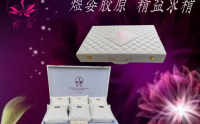 煜姿胶原蛋白肽效果怎么样？煜姿胶原蛋白肽适合什么人吃？