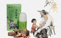 你还怀疑德一堂冷敷凝胶含有激素吗，德一堂冷敷凝胶主要成分公开！