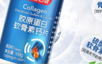 胶原蛋白肽对软骨的功效,胶原蛋白软骨素钙片效果好吗？