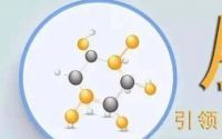 美极客小分子肽代理美极客小分子活性肽和苹果干细胞综合问答集
