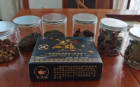 桦树茸黑英雄黑金茶有什么作用 