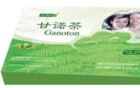 安发国际甘诺茶主要成分