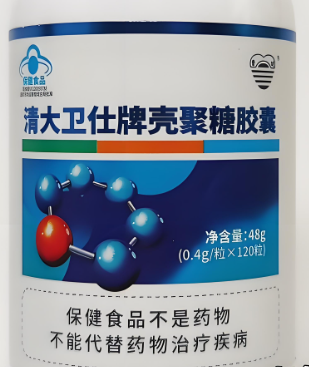 清大卫仕牌壳聚糖胶囊.png
