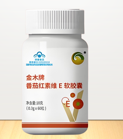 金木番茄红素维E软胶囊.png