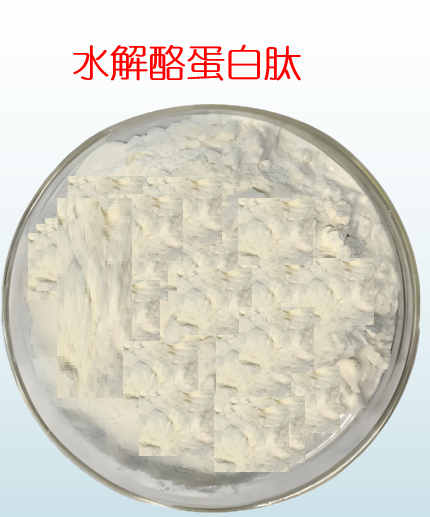 水解酪蛋白肽.png 水解酪蛋白肽.png