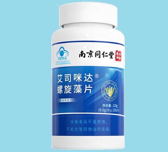同仁堂螺旋藻片.jpg