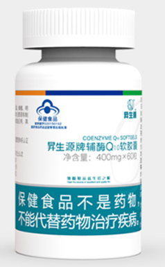 昇生源牌辅酶q10软胶囊.png