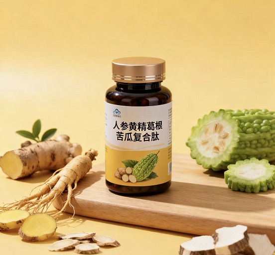 人参黄精葛根苦瓜复合肽.jpg