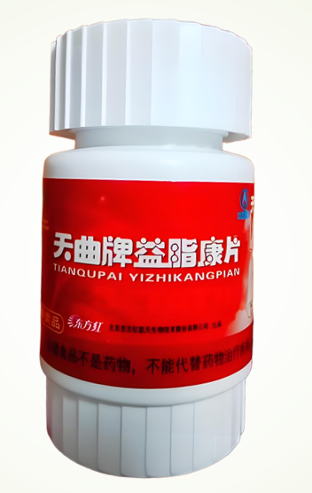 天曲牌益脂康片.png 天曲牌益脂康片.png