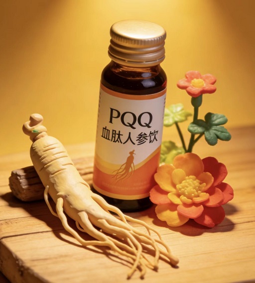 PQQ血肽人参饮.jpg