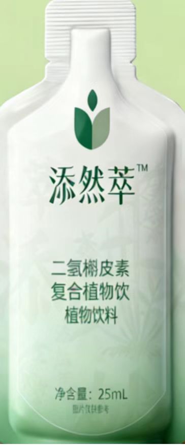 添然萃二氢槲皮素复合植物.jpg