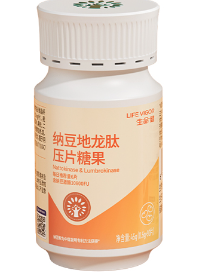 生命健纳豆地龙肽压片糖果.png 生命健纳豆地龙肽压片糖果.png