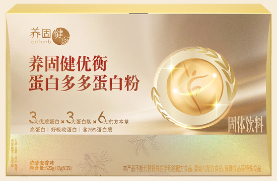 养固健优衡蛋白多多蛋白粉.png